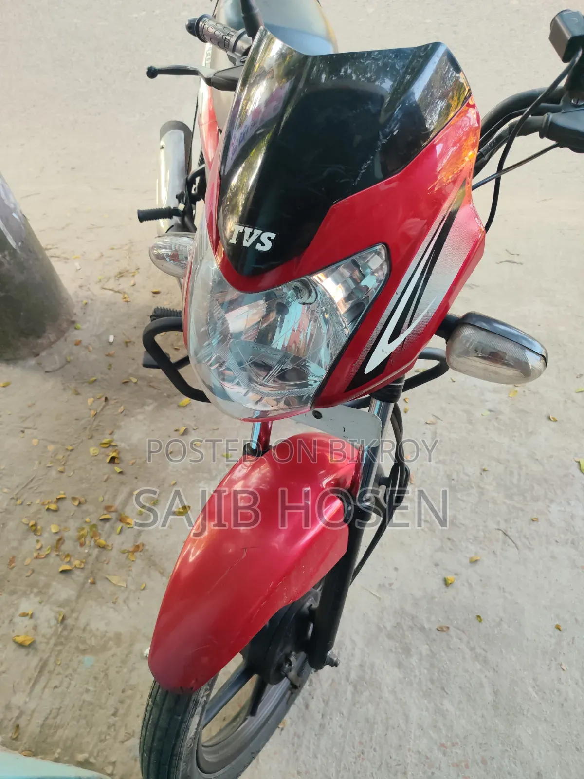 টিভিএস মেট্রো ২০২৫ রেড