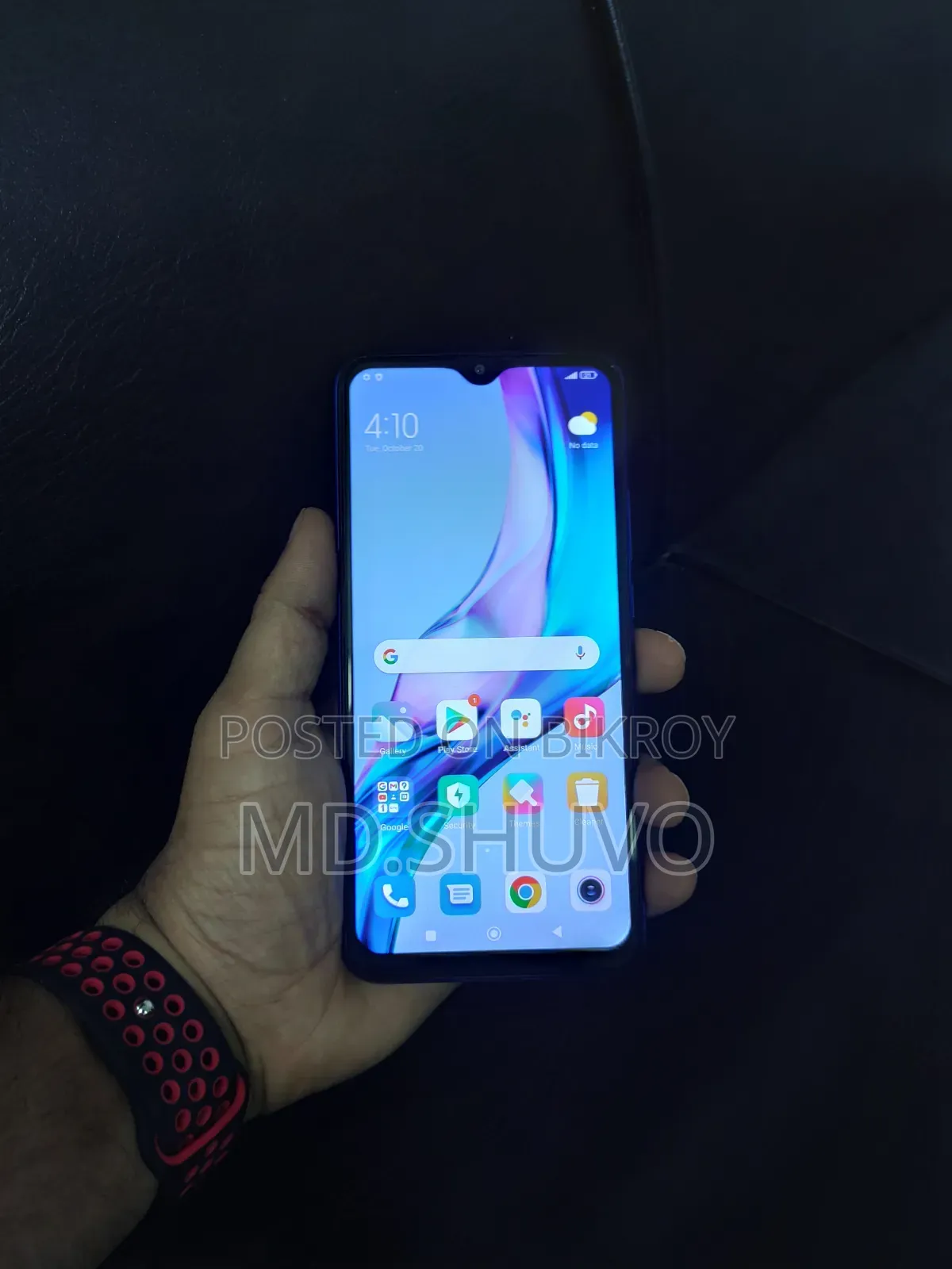 Xiaomi Redmi 9 64 GB Blue