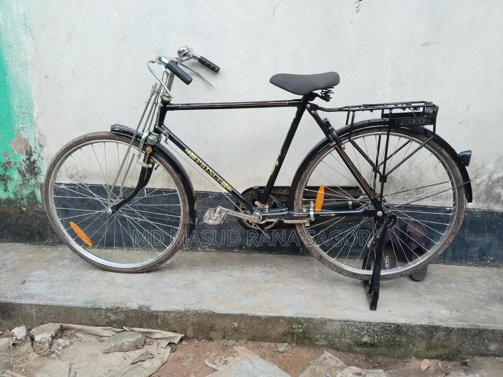 ১ মাস ব্যবহৃত