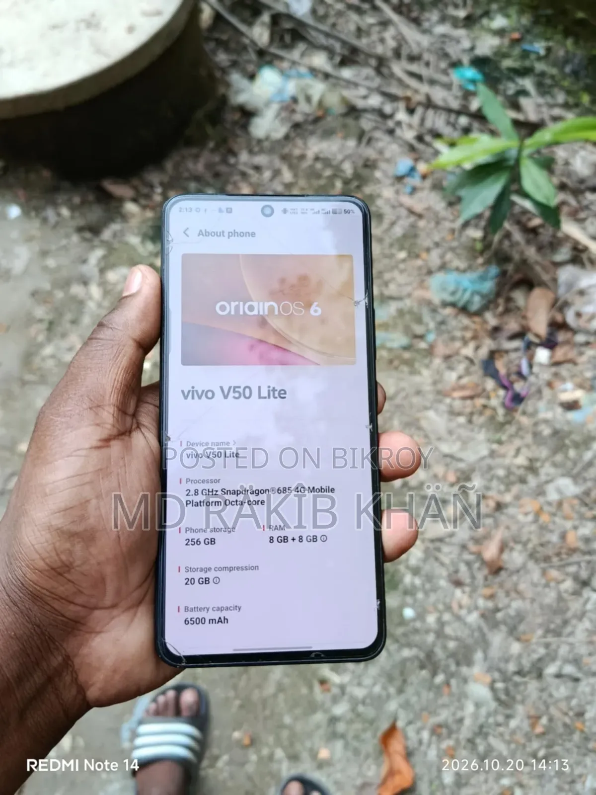 Vivo V50 Lite 256 GB Purple