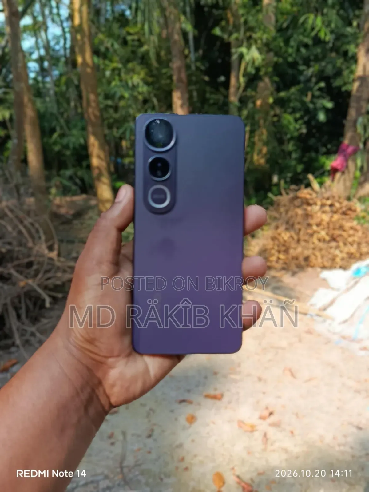 Vivo V50 Lite 256 GB Purple
