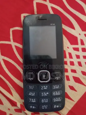 আইটেল আইটি২১৬৬ কালো