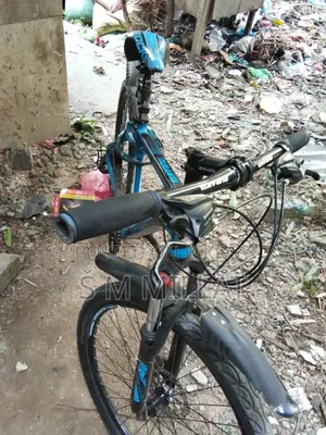 সাইকেল কোনো সমস্যা নেই