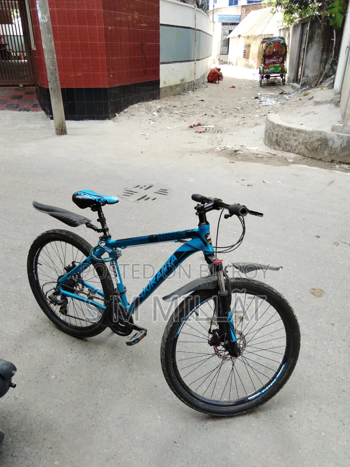 সাইকেল কোনো সমস্যা নেই