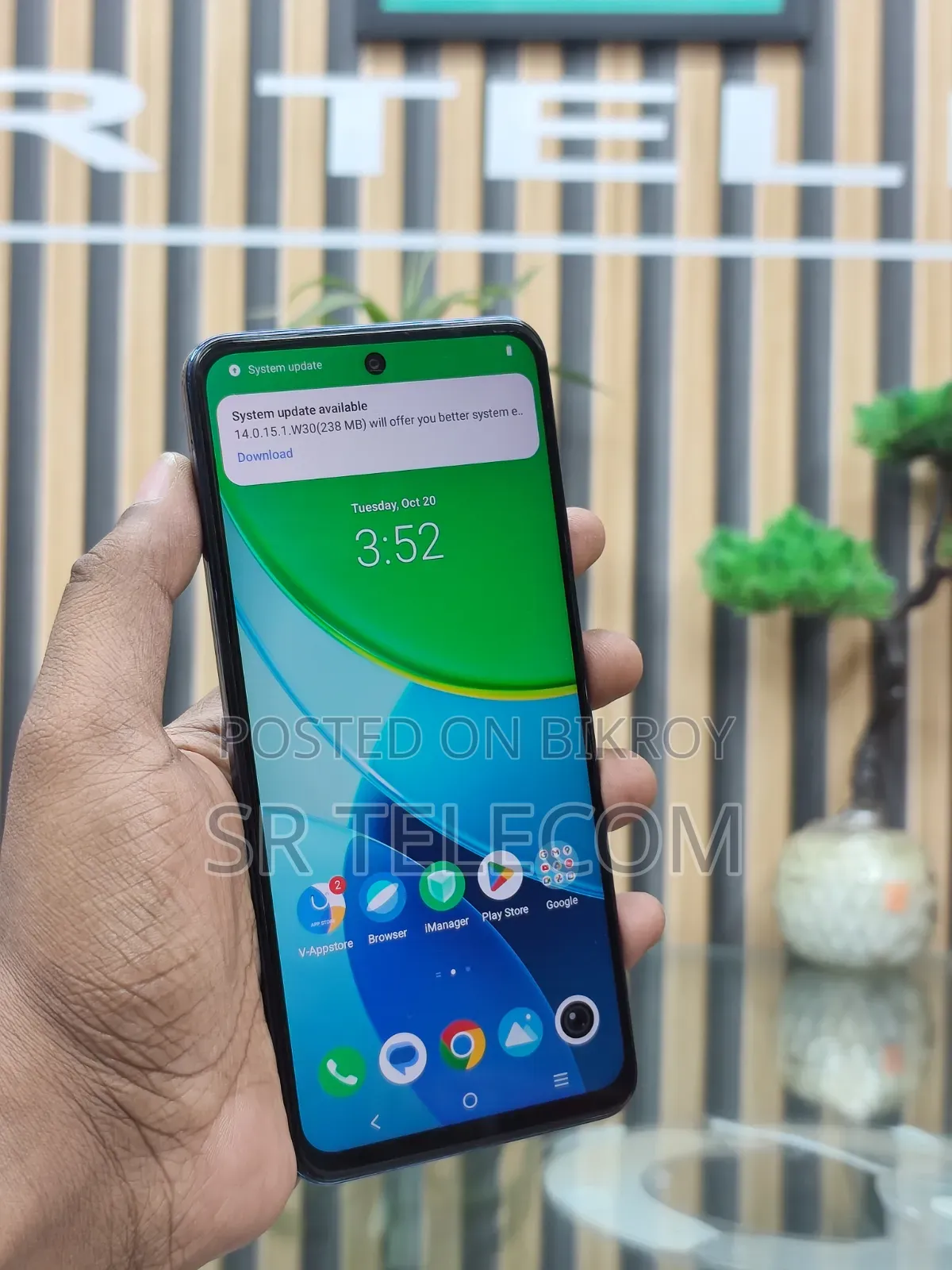 ভিভো ওয়াই১৯এস প্রো ১২৮ জিবি ব্লু