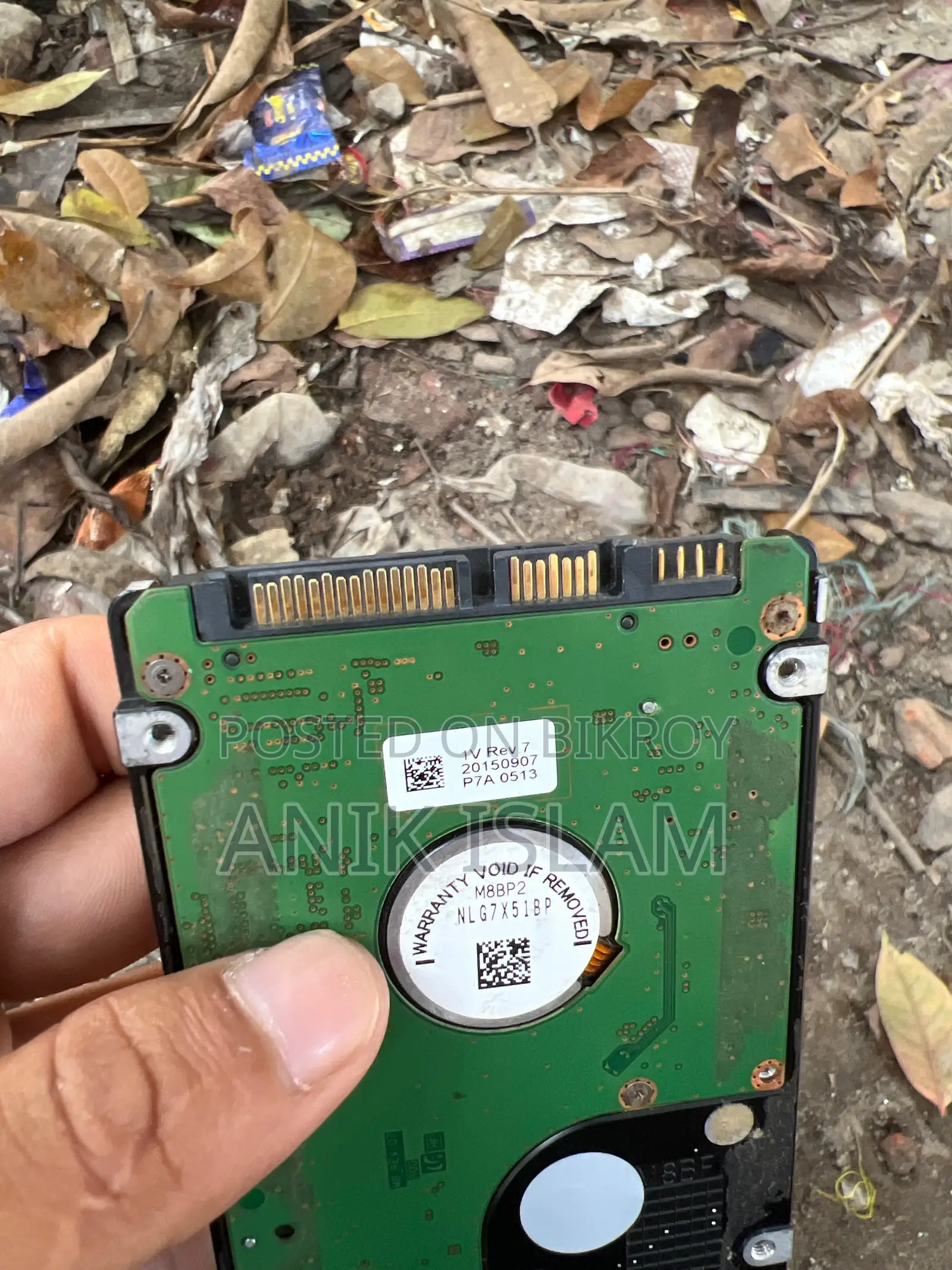 এইচডিডি হার্ড ডিস্ক