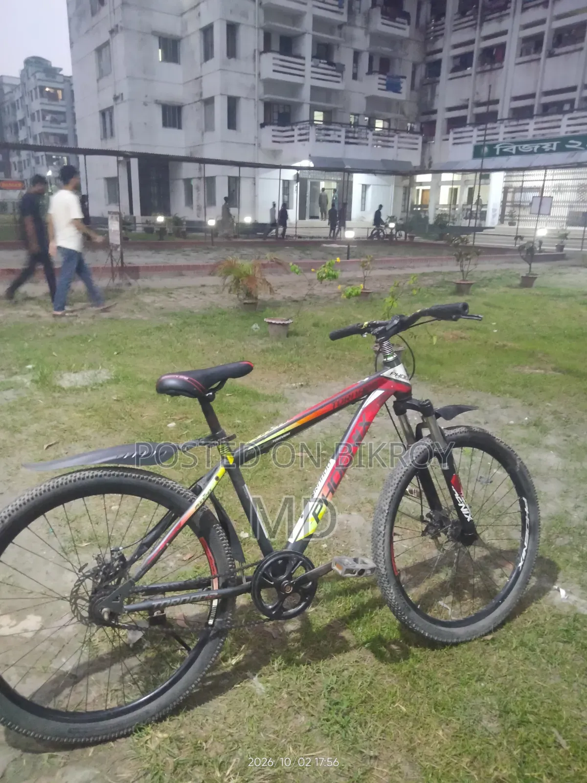 নন গিয়ার সাইকেল