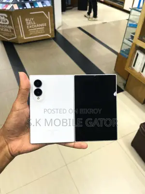 স্যামসাং গ্যালাক্সি জেড ফোল্ড ৮ ২৫৬ জিবি হোয়াইট