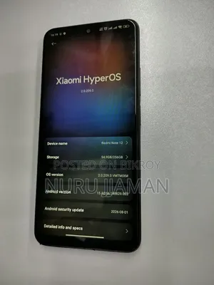 শাওমি রেডমি নোট ১২ ২৫৬ জিবি কালো