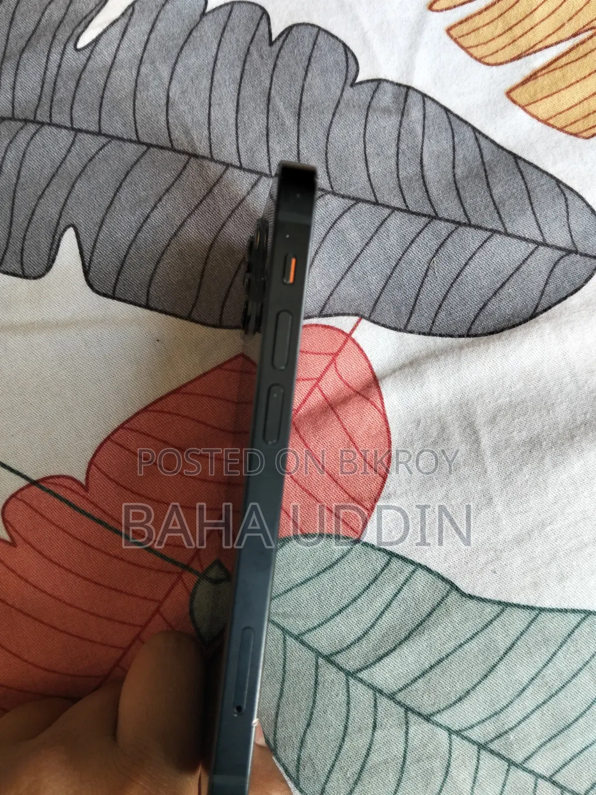 অ্যাপল আইফোন ১৩ ১২৮ জিবি ব্লু