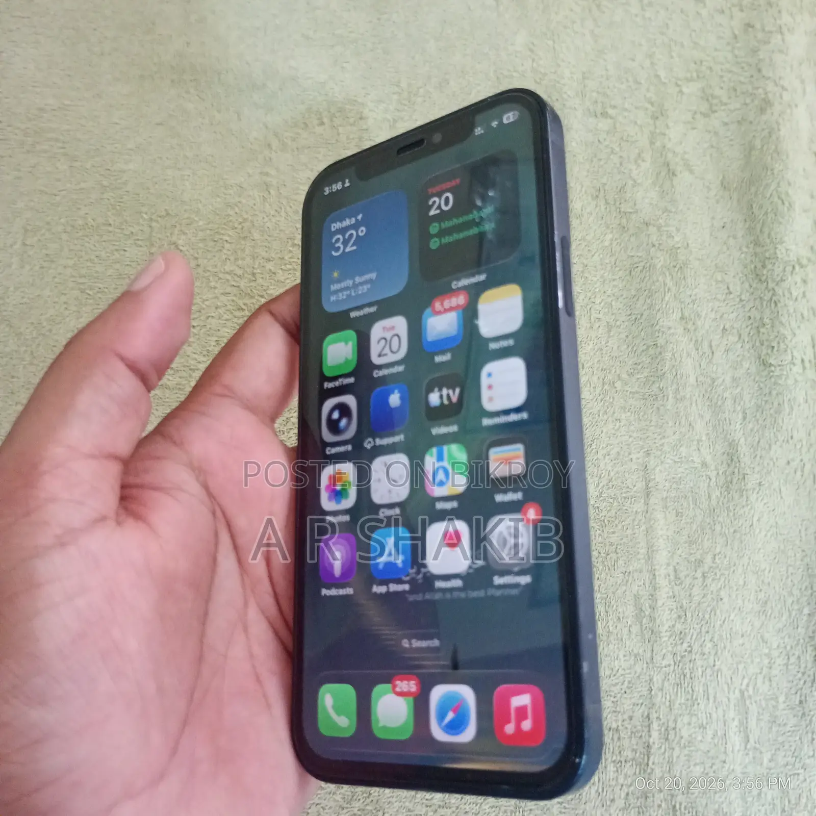 অ্যাপল আইফোন ১২ ১২৮ জিবি নীল