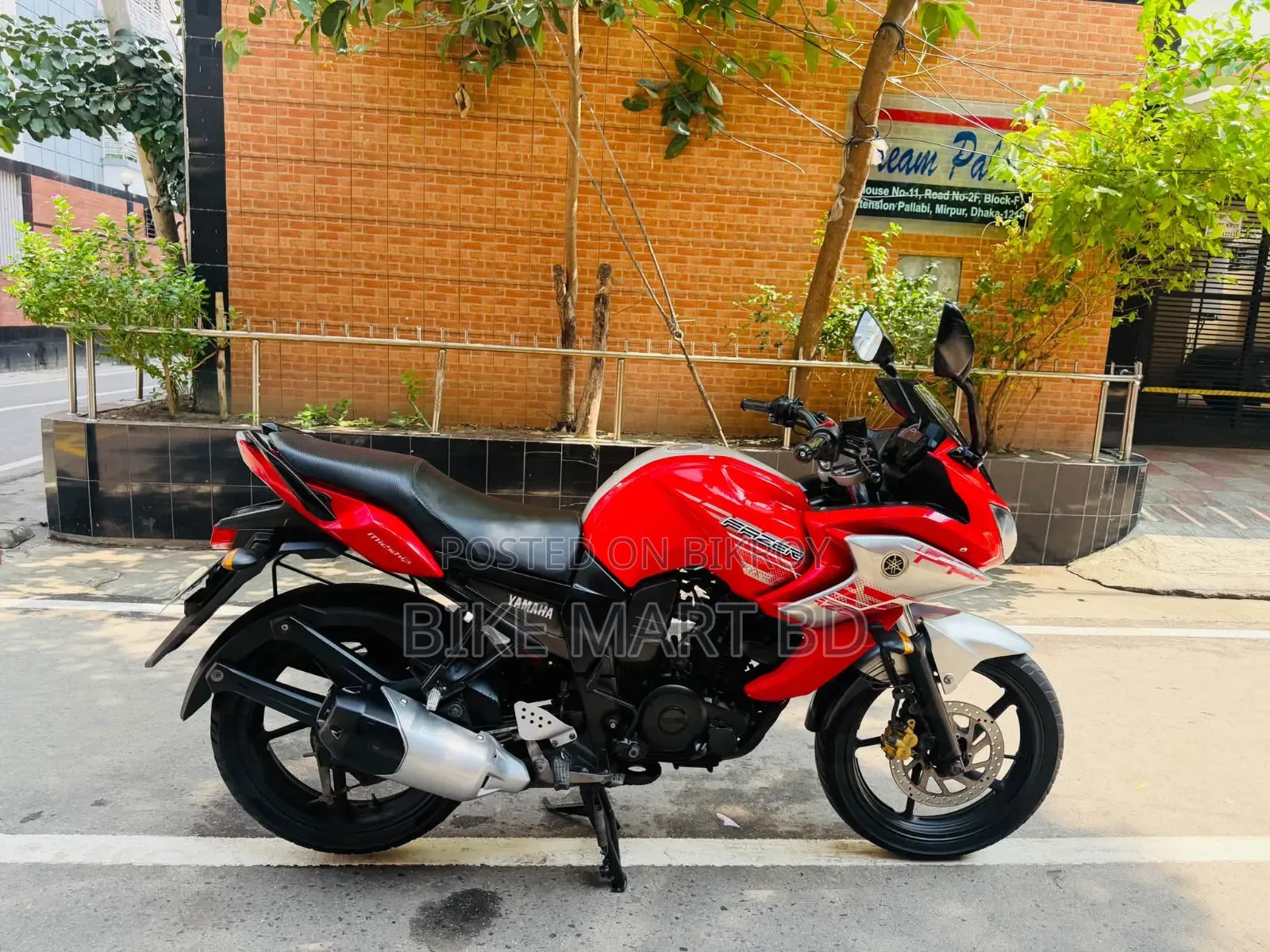 Yamaha Fazer V1 2016 Red