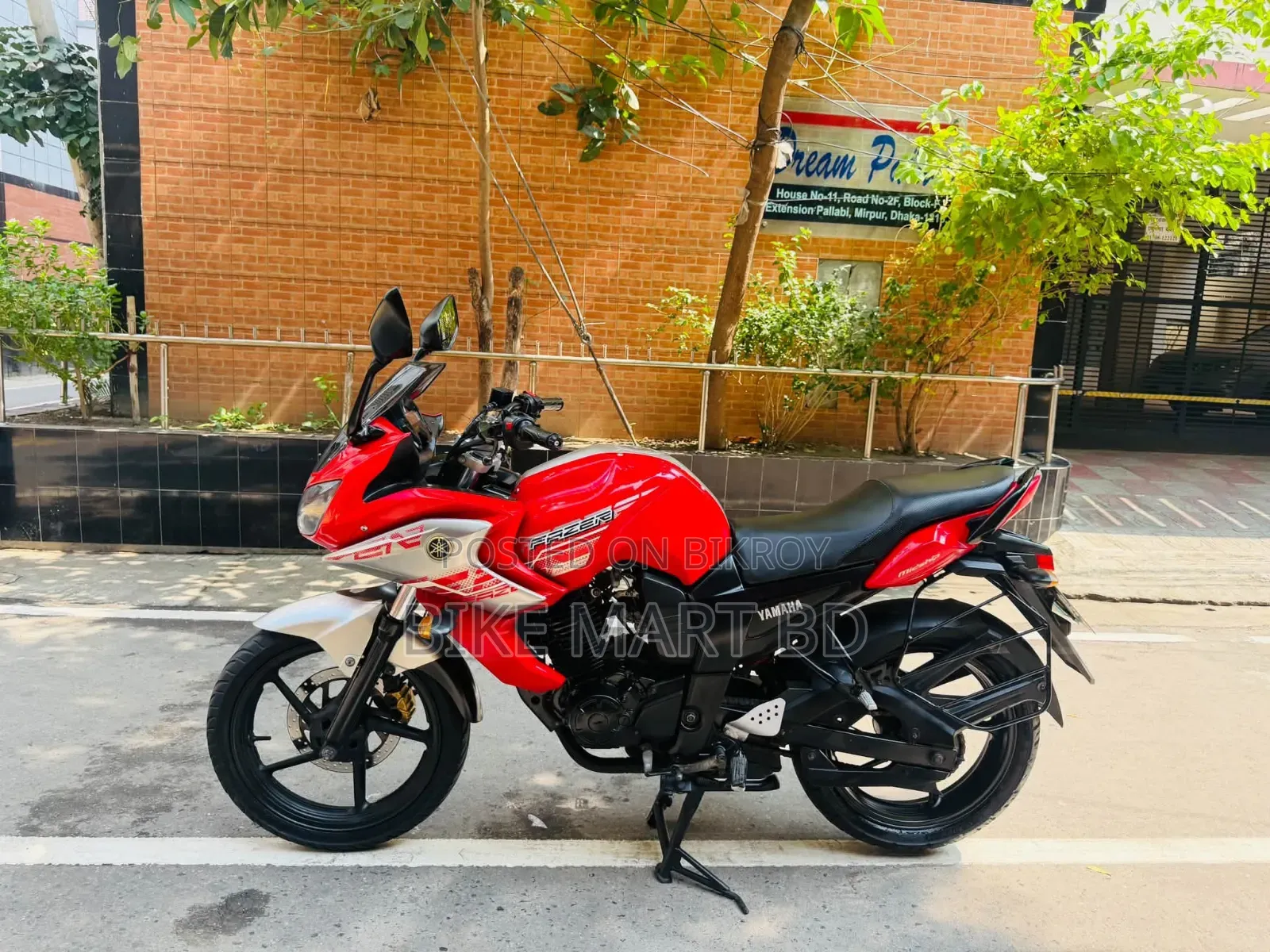 Yamaha Fazer V1 2016 Red