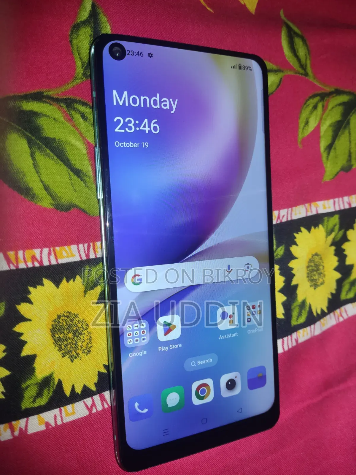 New OnePlus 8 Pro 256 GB Green