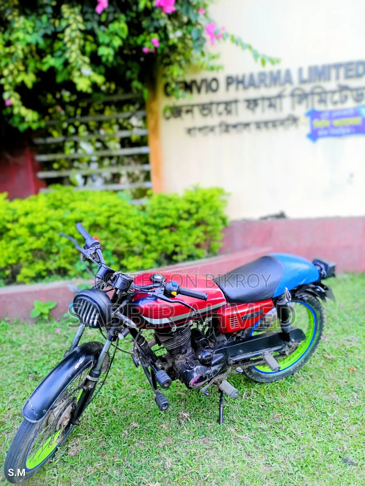 Honda CG110 2015 Red