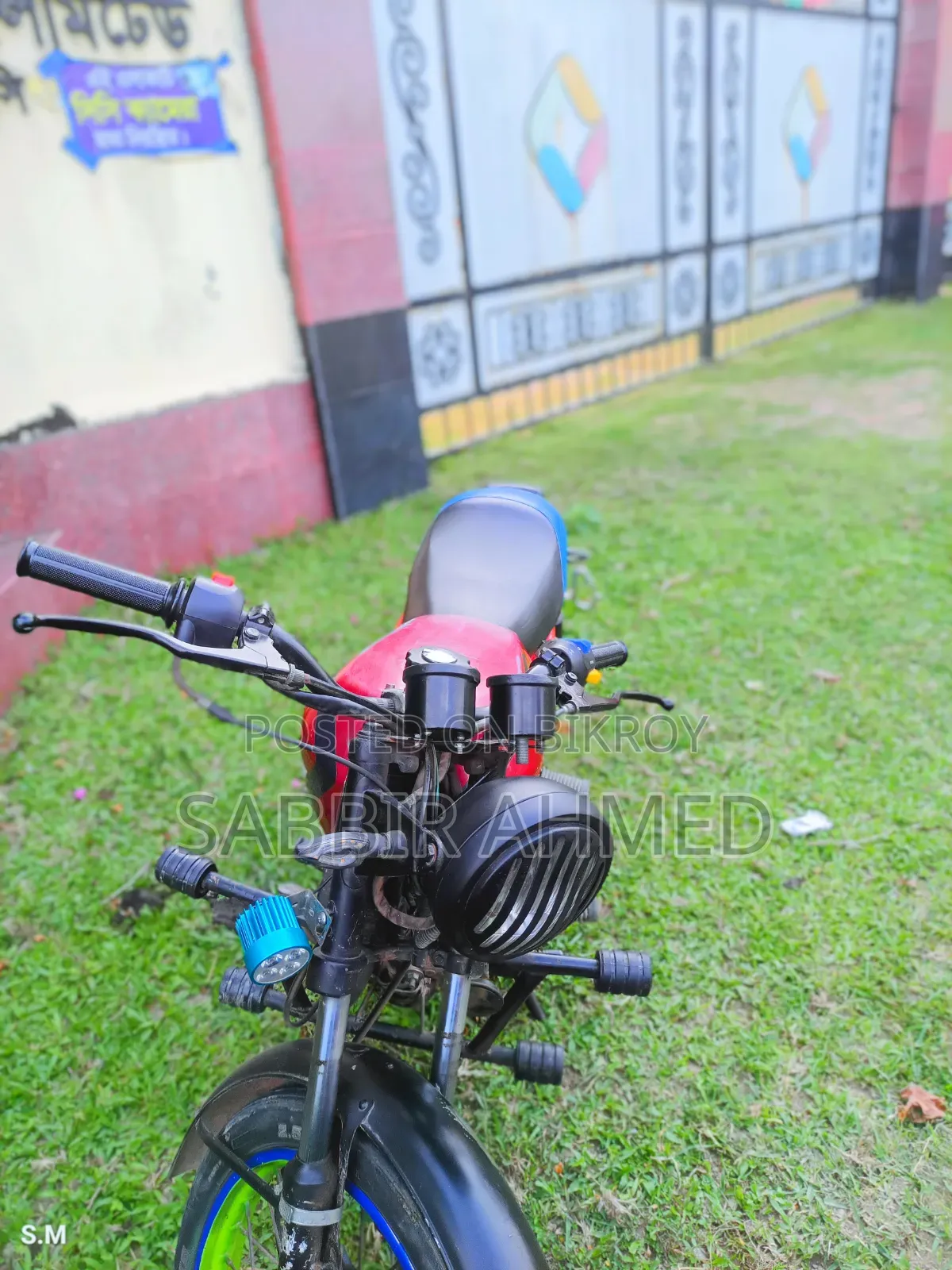 Honda CG110 2015 Red