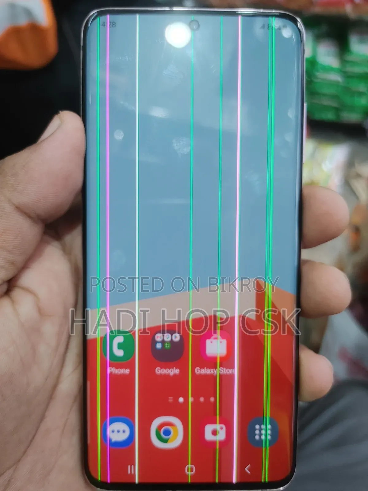 স্যামসাং গ্যালাক্সি এস২০ ১২৮ জিবি গোলাপি