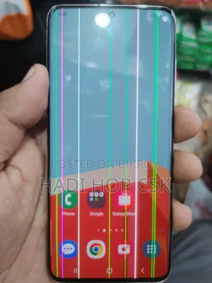স্যামসাং গ্যালাক্সি এস২০ ১২৮ জিবি গোলাপি