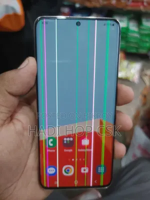স্যামসাং গ্যালাক্সি এস২০ ১২৮ জিবি গোলাপি