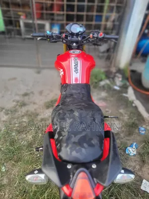 কিওয়ে আরকেএস ১০০ ২০১৯ লাল