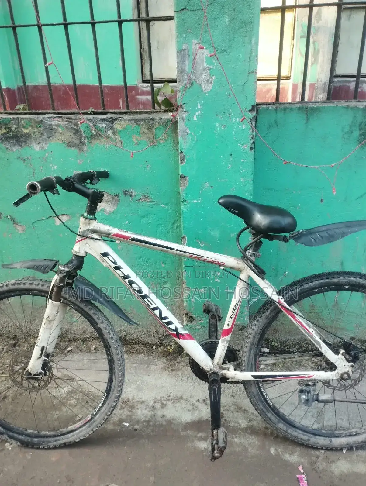 বাইসাইকেল ফনিক্স অ্যালমনিয়াম বডি