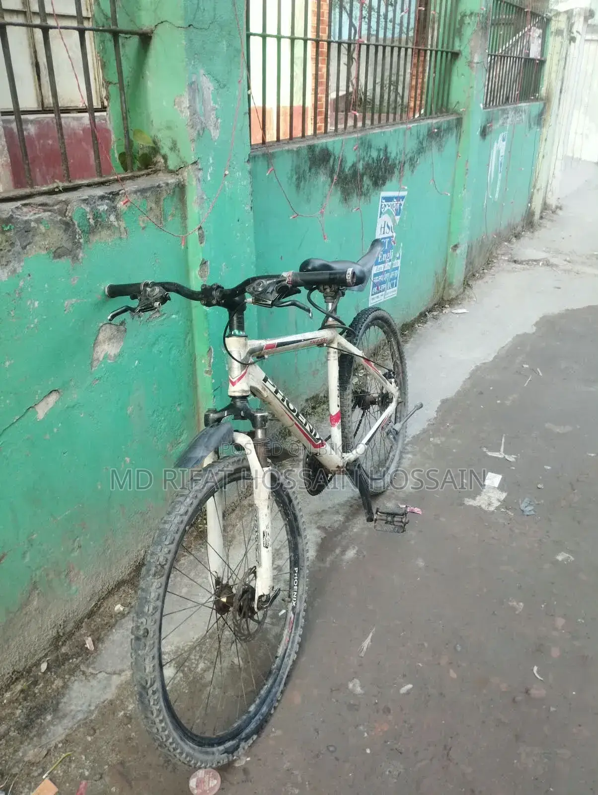 বাইসাইকেল ফনিক্স অ্যালমনিয়াম বডি