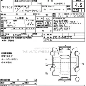 Toyota Corolla Cross 1.8 Hybrid FWD 2021 Black