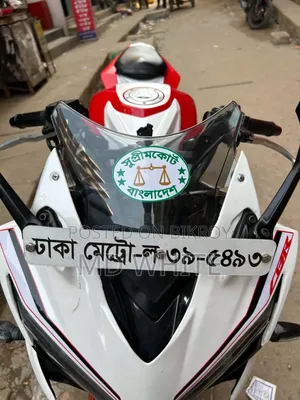 হোন্ডা সিবিআর ২০১৯ লাল