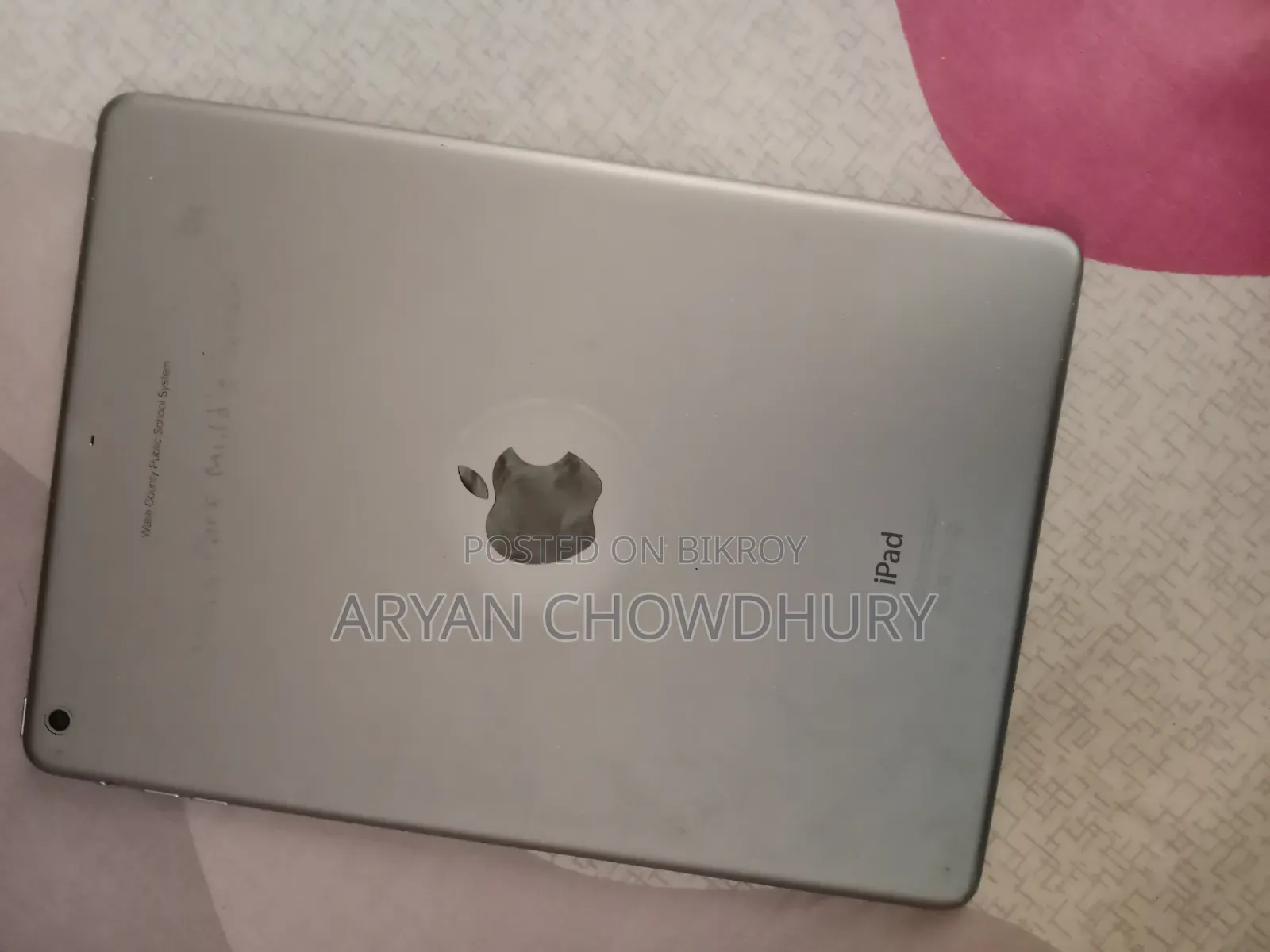 অ্যাপল আইপ্যাড প্রো ১২.৯ (২০১৭) ১৬ জিবি ধূসর