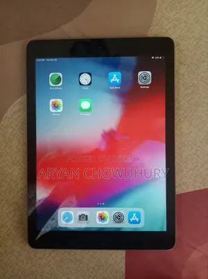 অ্যাপল আইপ্যাড প্রো ১২.৯ (২০১৭) ১৬ জিবি ধূসর