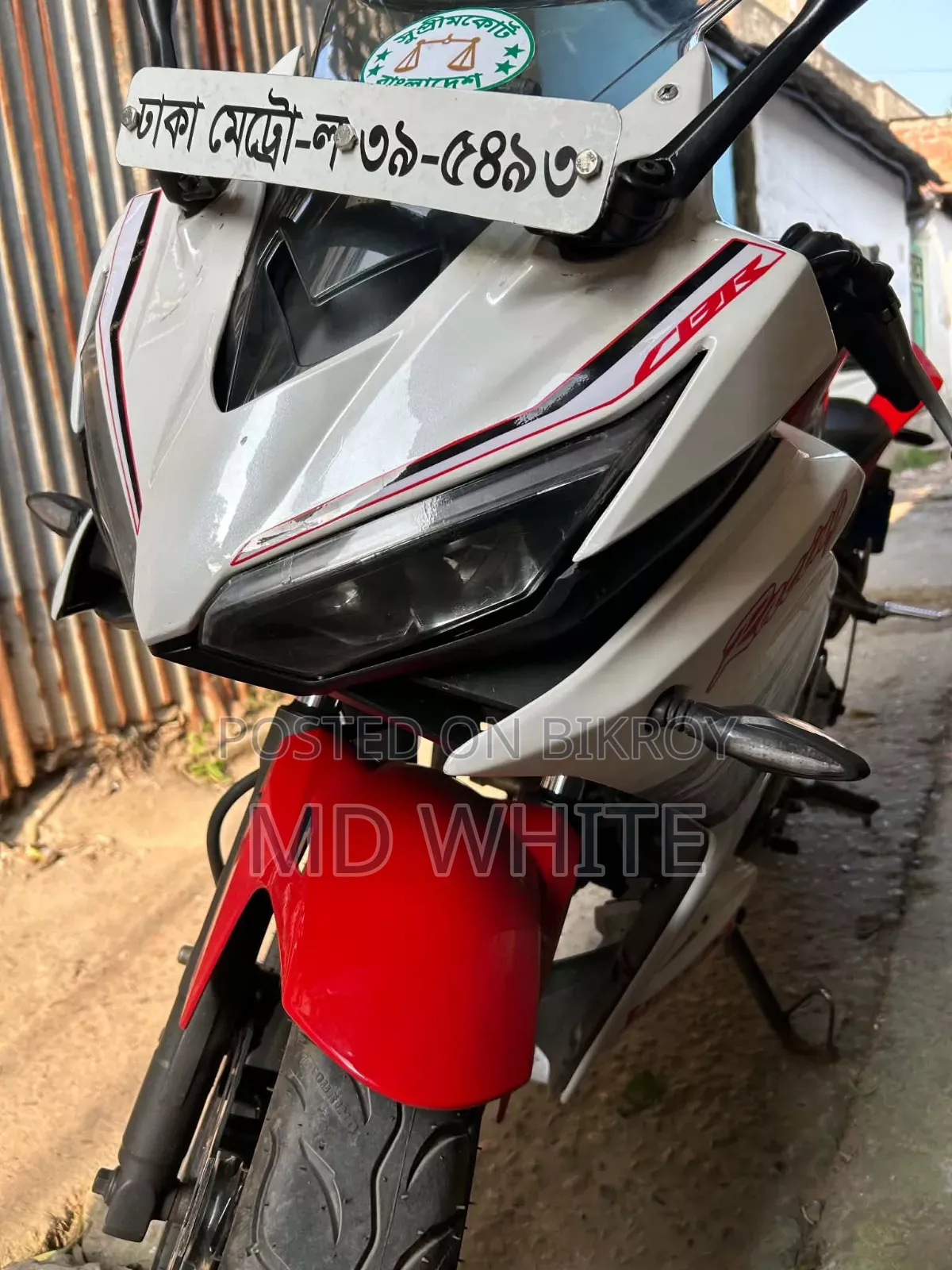 হোন্ডা সিবিআর ২০১৯ লাল