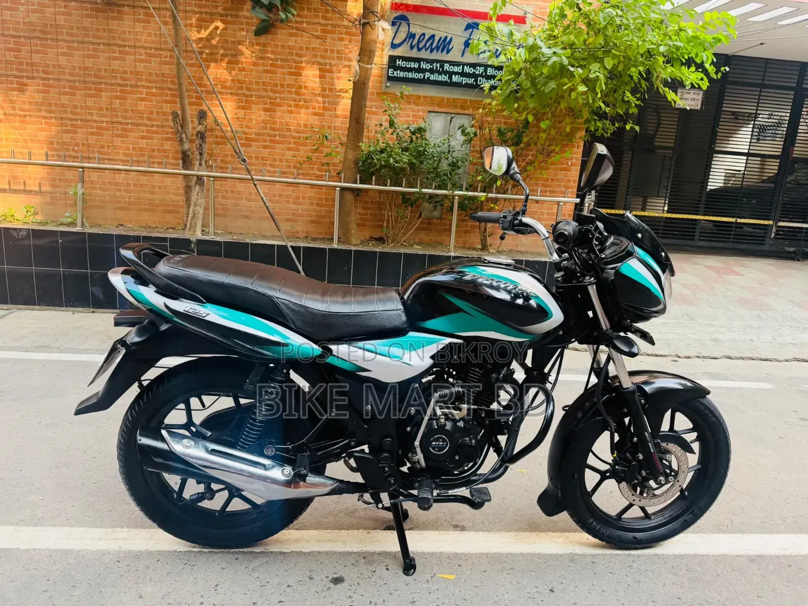Bajaj Discover 125 2025 Blue