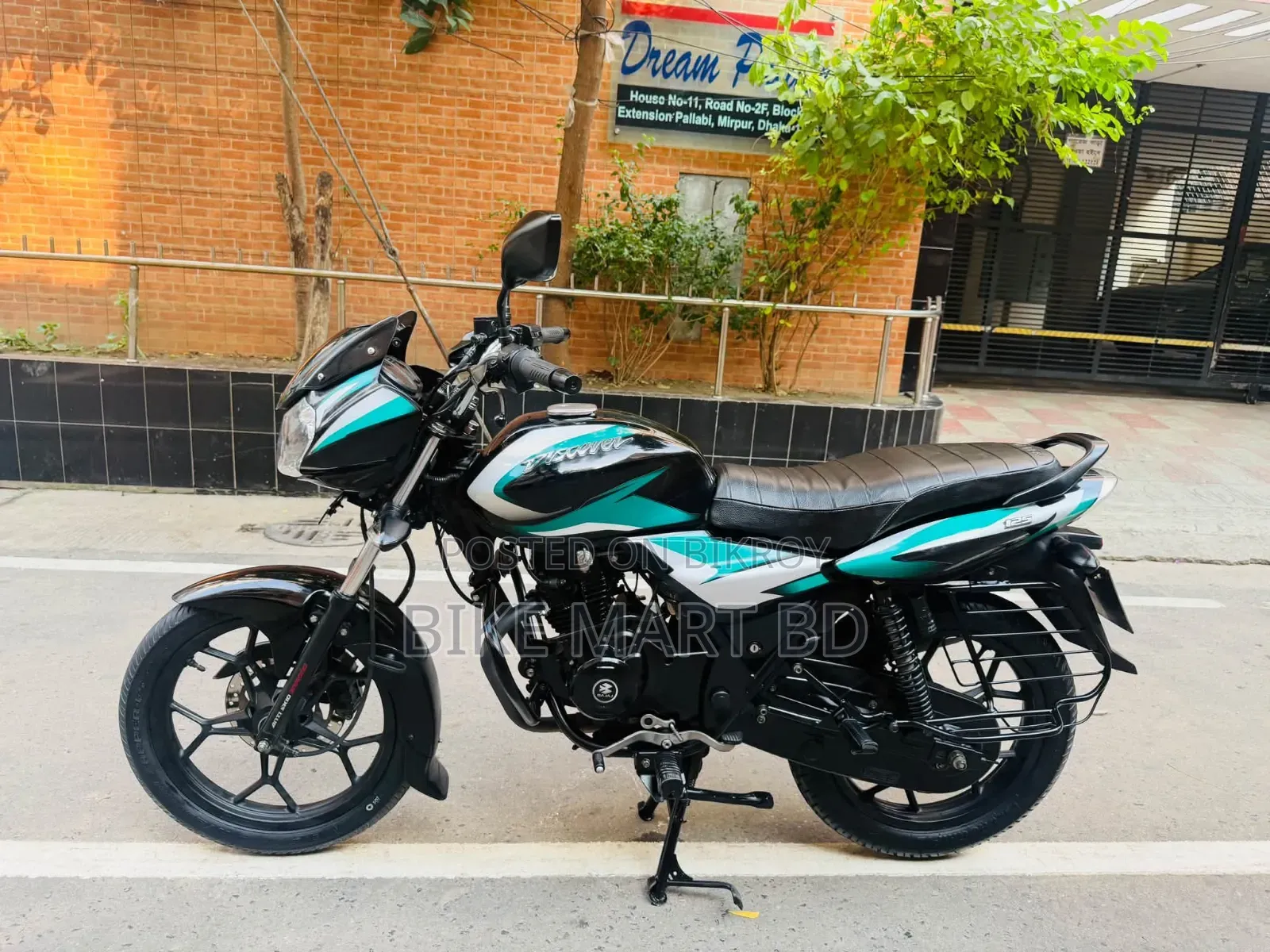 Bajaj Discover 125 2025 Blue
