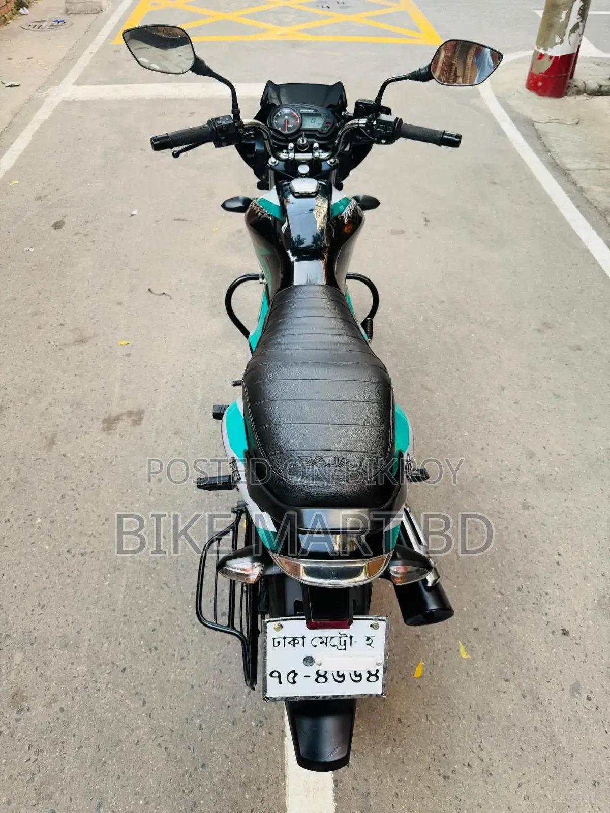 Bajaj Discover 125 2025 Blue