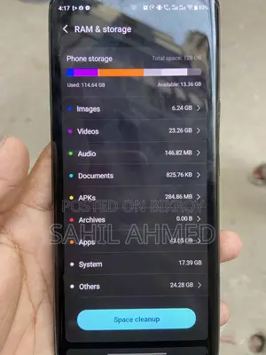 ভিভো ভি৩০ই ১২৮ জিবি বেগুনি