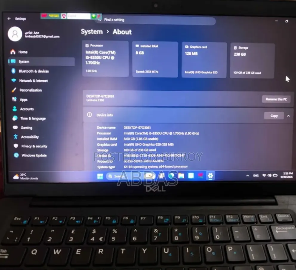 Laptop Dell Latitude 7390 8GB Intel Core i5 SSD 256GB