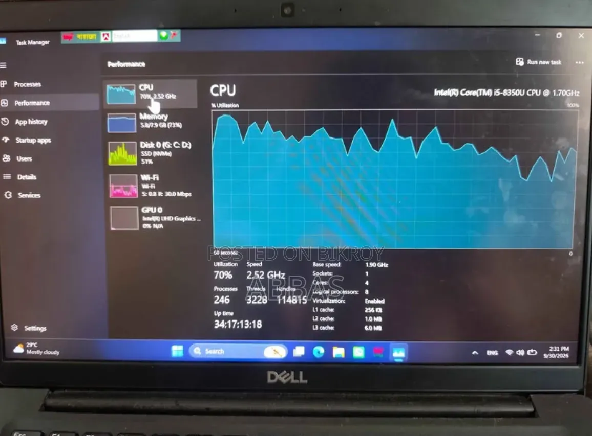 Laptop Dell Latitude 7390 8GB Intel Core i5 SSD 256GB