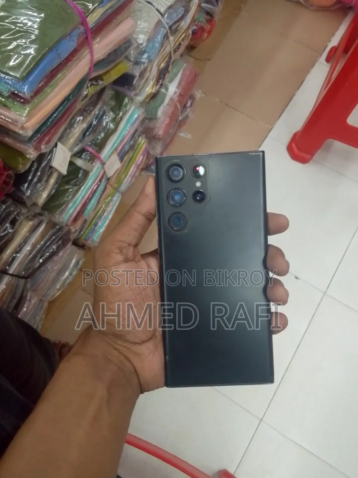 স্যামসাং গ্যালাক্সি এস২২ আল্ট্রা ১২৮ জিবি ব্ল্যাক