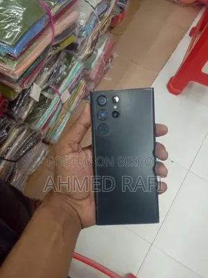 স্যামসাং গ্যালাক্সি এস২২ আল্ট্রা ১২৮ জিবি ব্ল্যাক