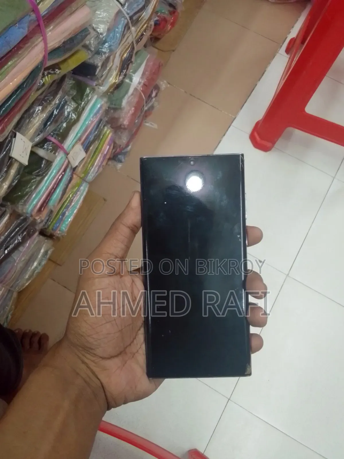 স্যামসাং গ্যালাক্সি এস২২ আল্ট্রা ১২৮ জিবি ব্ল্যাক