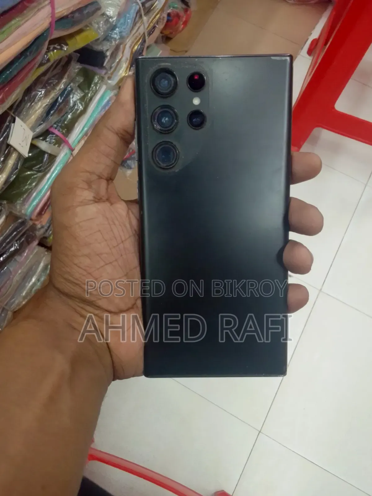স্যামসাং গ্যালাক্সি এস২২ আল্ট্রা ১২৮ জিবি ব্ল্যাক