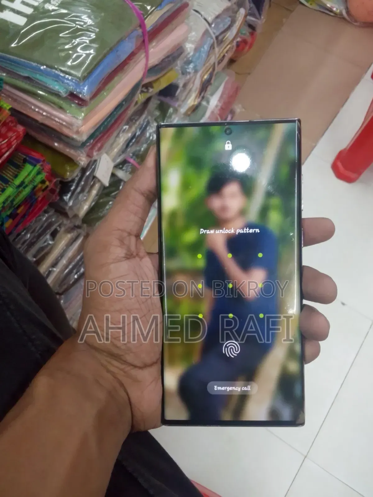 স্যামসাং গ্যালাক্সি এস২২ আল্ট্রা ১২৮ জিবি ব্ল্যাক