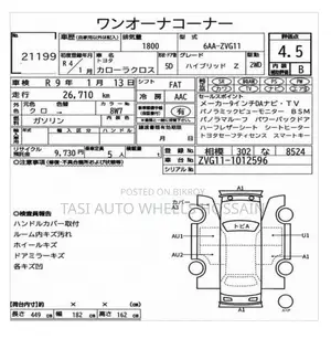 Toyota Corolla Cross 1.8 Hybrid AWD 2021 Blue