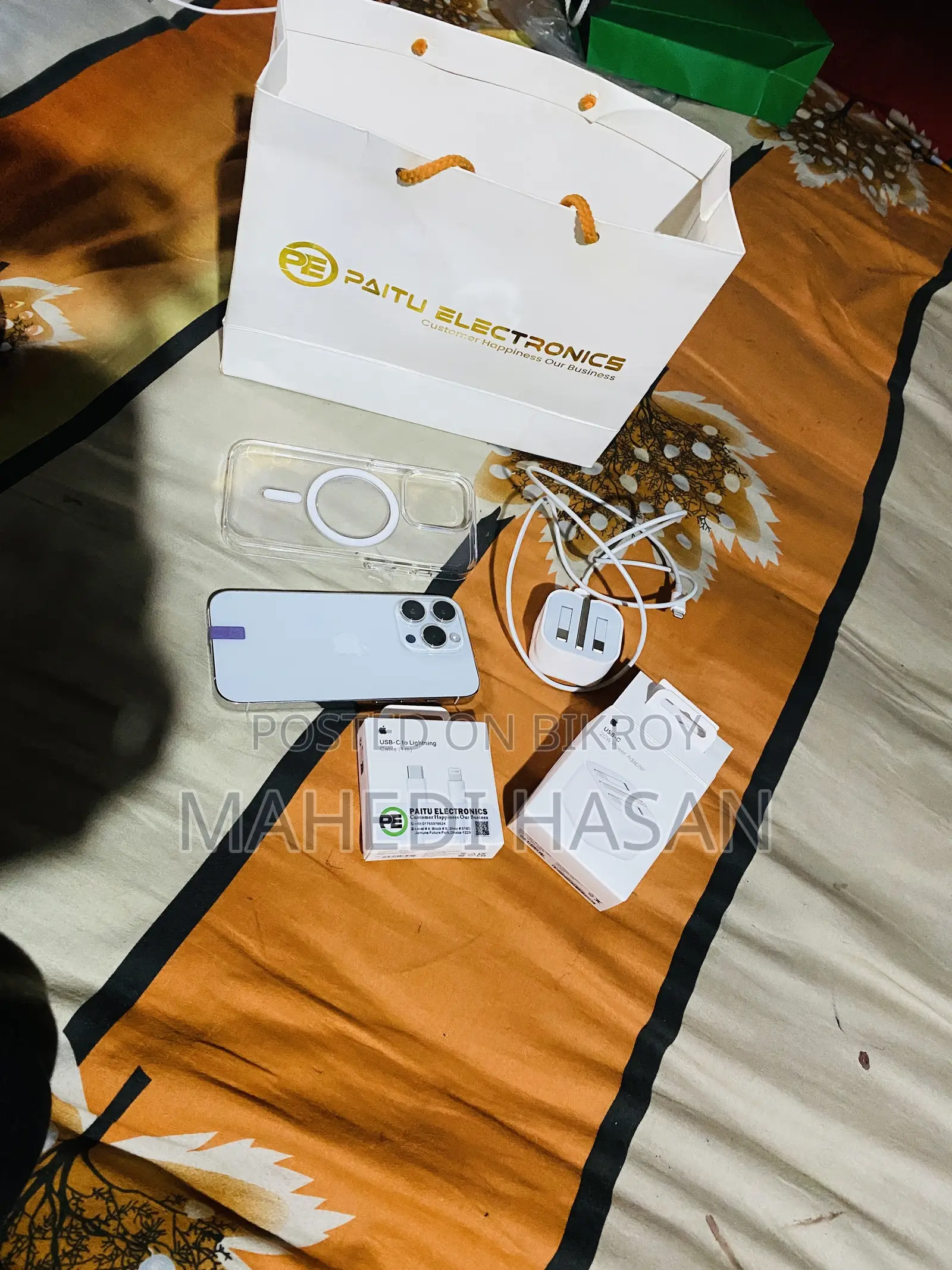 অ্যাপল আইফোন ১৪ প্রো ২৫৬ জিবি সাদা