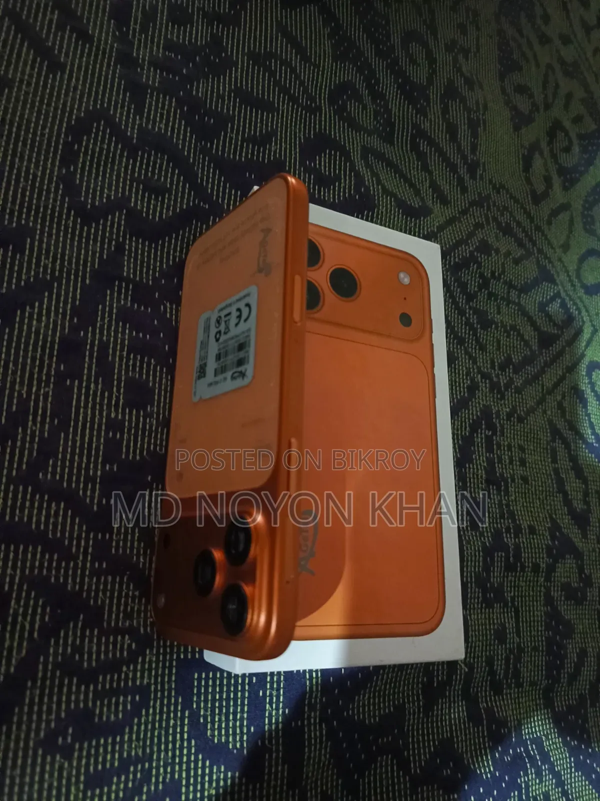 এইজি ১২৮ জিবি কমলা