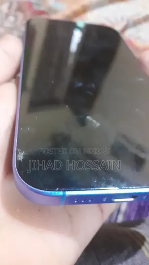 অ্যাপল আইফোন ১৬ ২৫৬ জিবি ব্রোঞ্জ