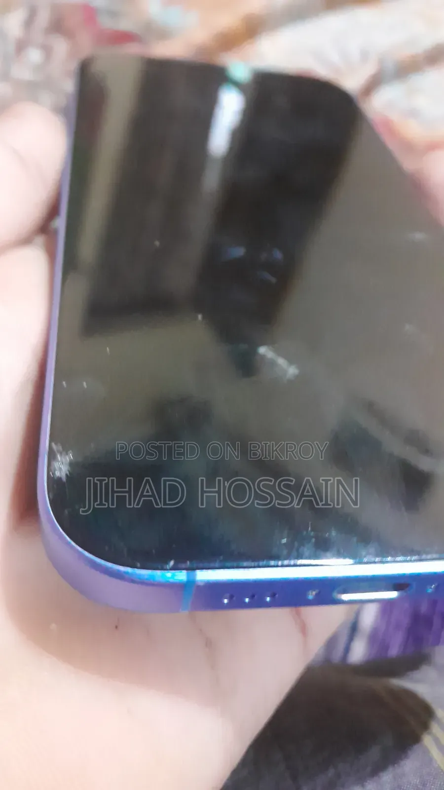 অ্যাপল আইফোন ১৬ ২৫৬ জিবি ব্রোঞ্জ