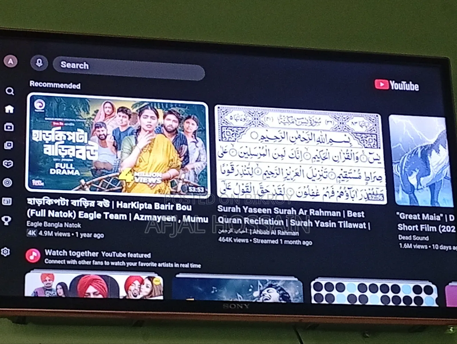 TV..32...Afjal