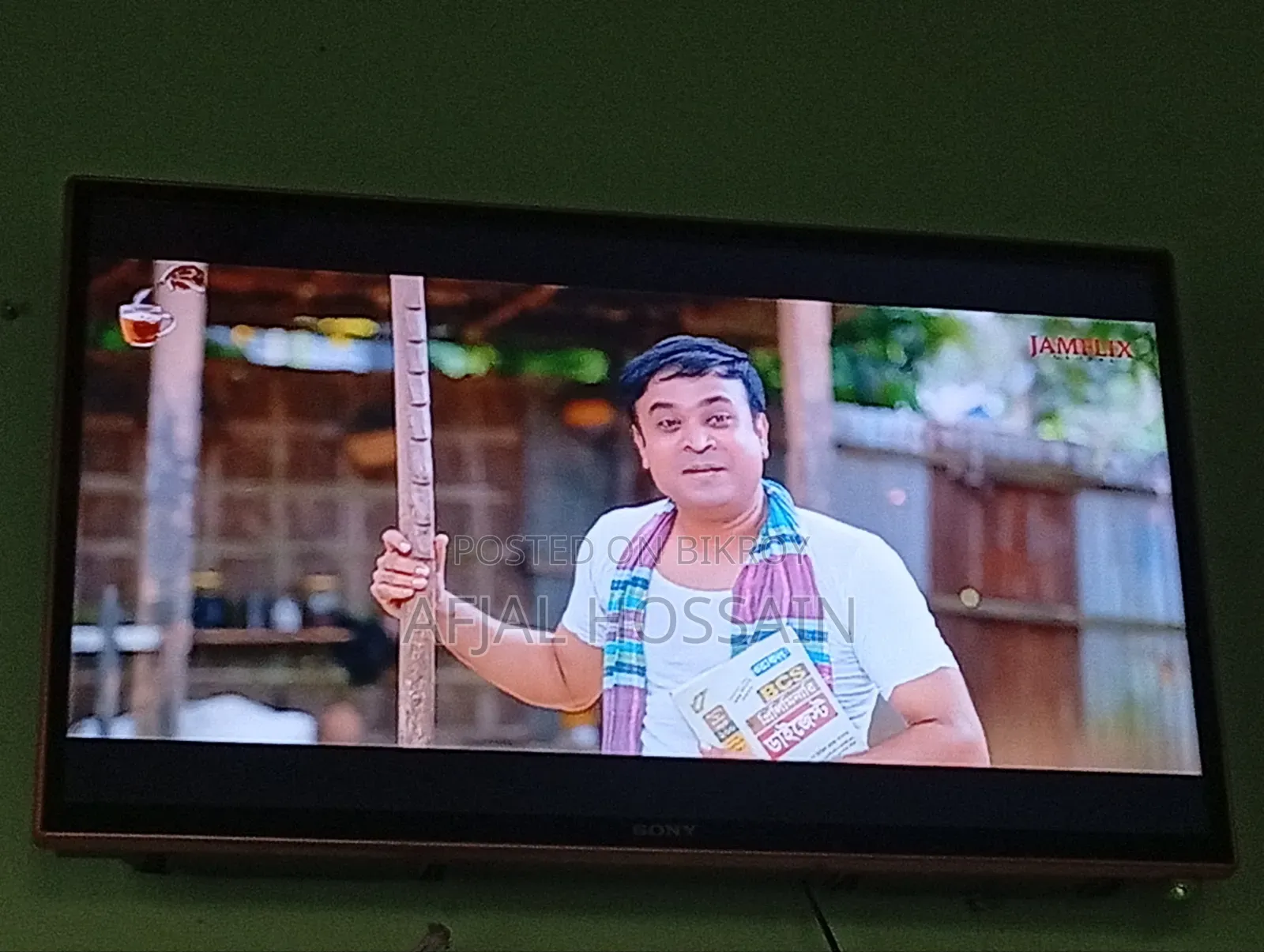 TV..32...Afjal