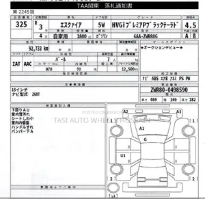 Toyota Esquire 1.8 Front-Wheel Drive Hybrid (7 Seater) 2021 Pearl
